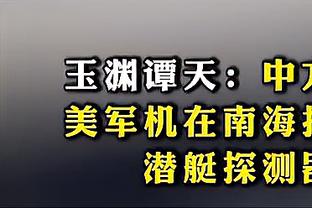 哈维：两名中场球员受伤很不走运，我们会照顾好16岁的亚马尔